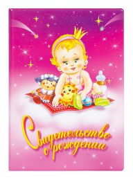 www.nn.ru/community/pv/main/...ya_...