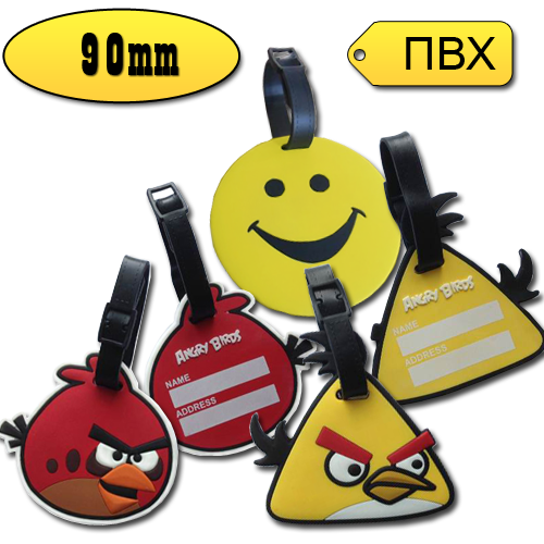 [i]Сбор заказов. Стильные багажные...