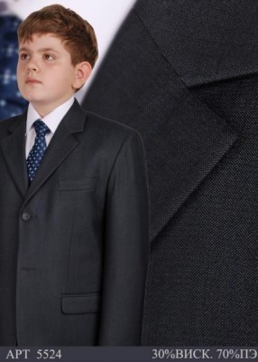 Готовим наших мальчишек к школе. Д...