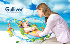 Сбор заказов. Дисконт-игрушка. Бра...