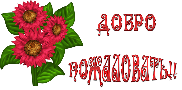 ПИАР!!!! ПИАР!!!!! ПИАР!!!!! ОТЛИЧ...