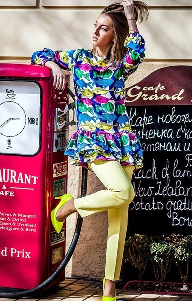 Сбор заказов. Miss you-Будь в трен...