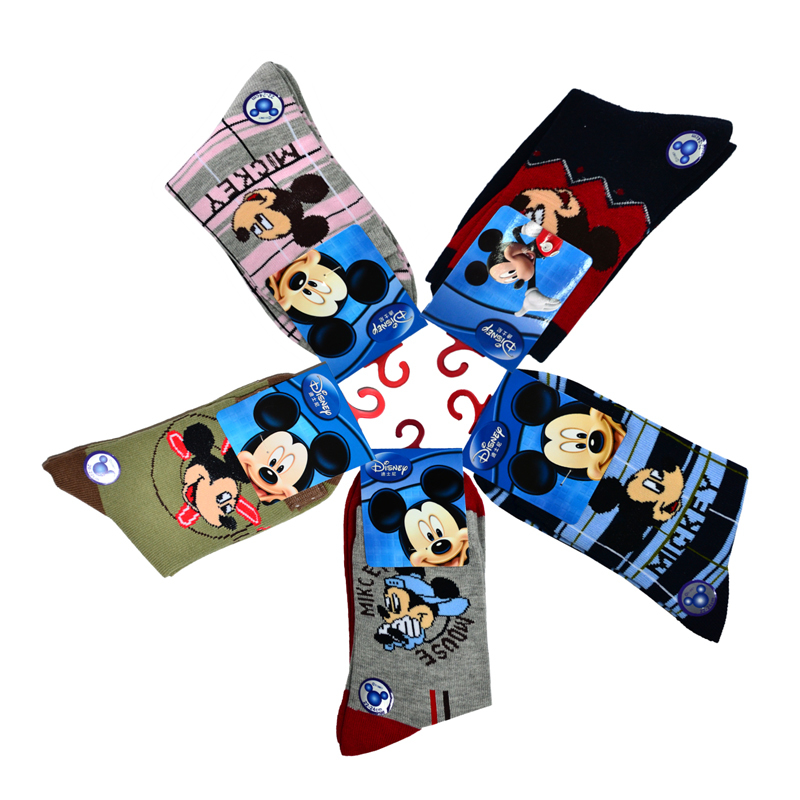 НОВИНКА!!! 
Носочки для мальчиков...