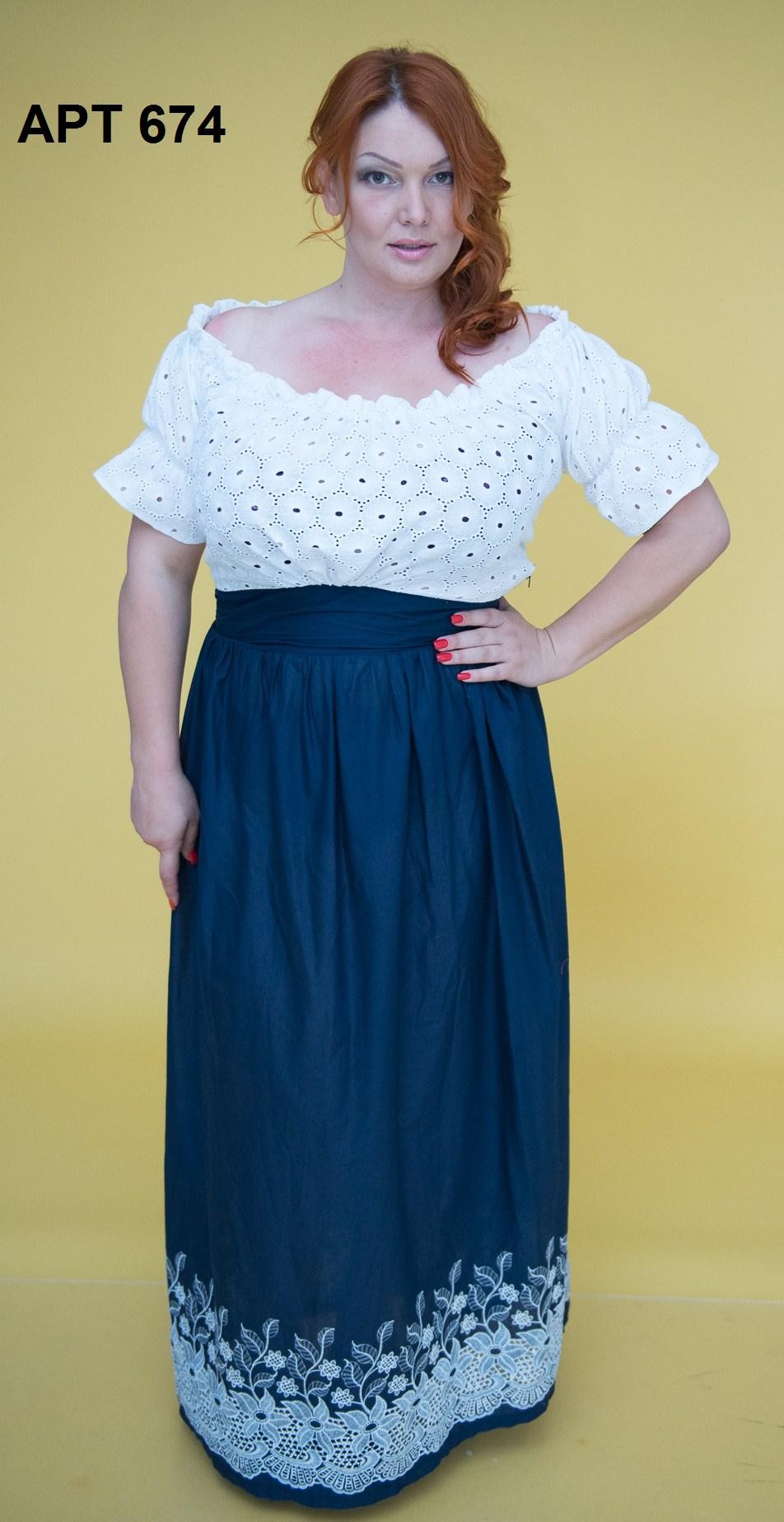 Сбор заказов . Яркая и динамичная....