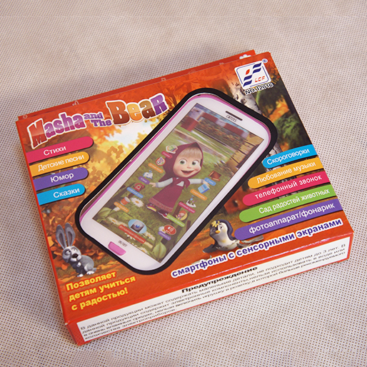 Живые игрушки - 9. Хит летних прод...