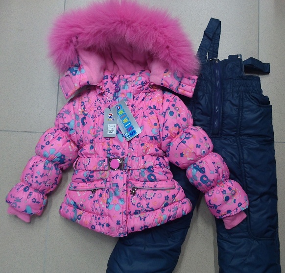 .Верхняя одежда по самым выгодным...