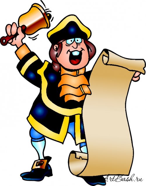 Пополнение пристроя! 
Всё в наличи...