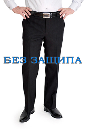 Сбор заказов. Мужские и детские бр...