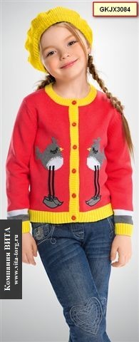 Сбор заказов.Детский трикотаж Pe*l...