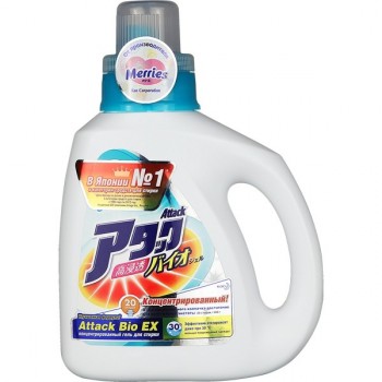 Сбор заказов. Liоn. Аttасk. Август...