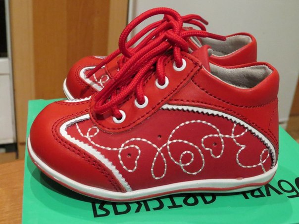 Сбор заказов. Лучшая ортопедическа...