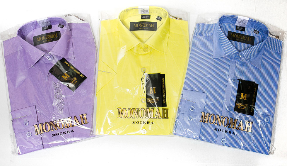 Сбор заказов. Рубашки для мальчико...