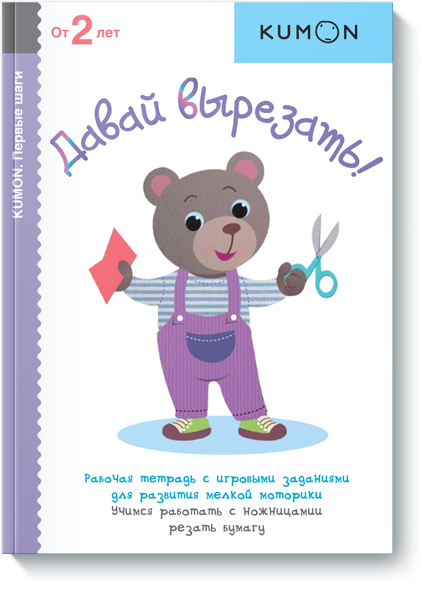 Добавила несколько новых книг в МИ...