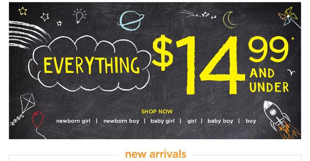 На gymboree.com Акция 