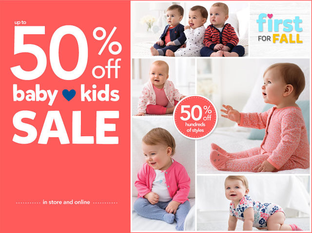 Пора готовить своих модников к осе...