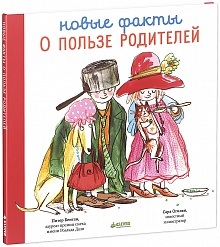 У Clever тоже масса новинок - www....