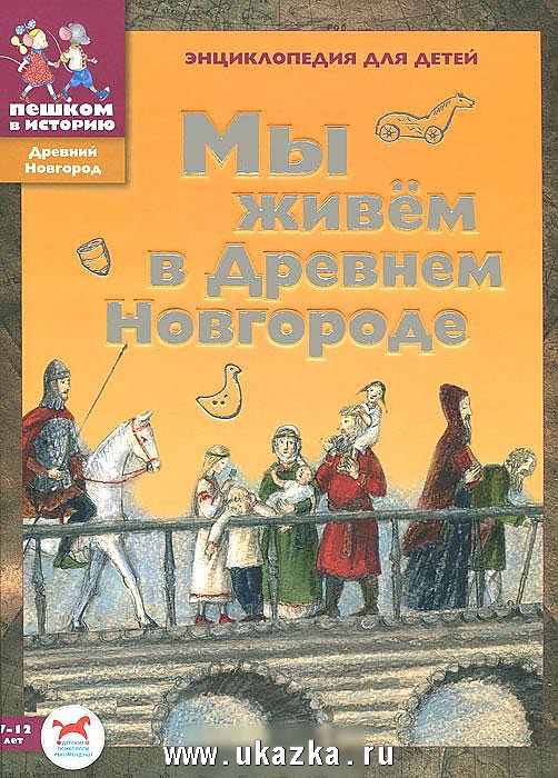 И еще пройдемся 