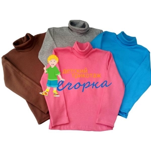 Суперский трикотаж по низким ценам...