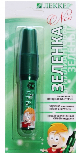 Сбор заказов. 
 Известная всем про...