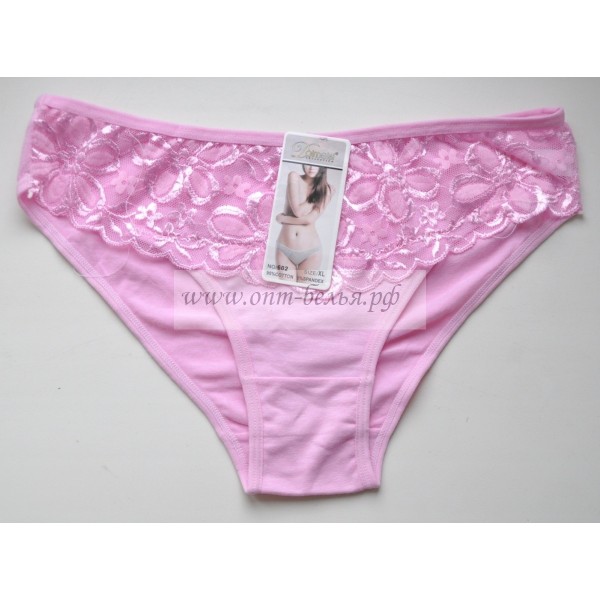 Мужское и женское нижнее белье. Ми...