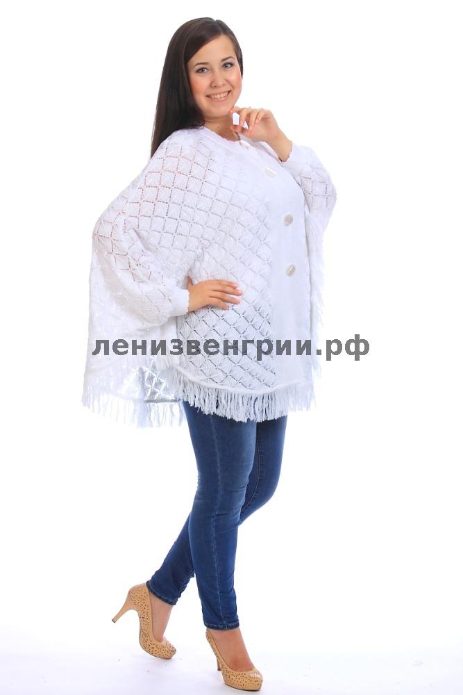 Сбор заказов.Качественная вязаная...