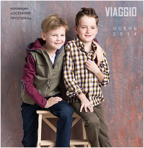 Сбор заказов. Лучшее. VIA*GGIO. Де...