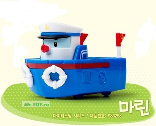 Сбор заказов. Гипермаркет игрушек-...