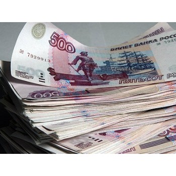 УВАЖАЕМЫЕ УЧАСТНИКИ! СБОР ПРЕДОПЛА...