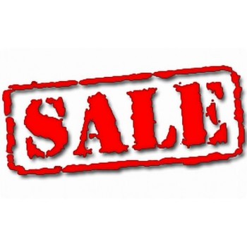 Все в наличии! Гигантская распрода...