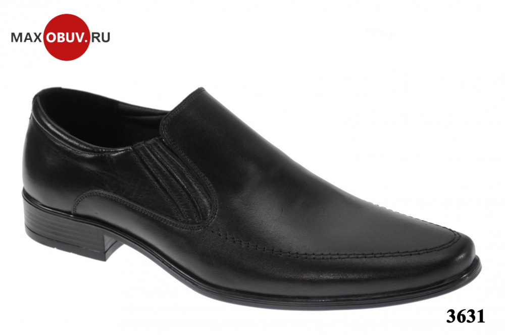 Сбор заказов. Мужская и подростков...