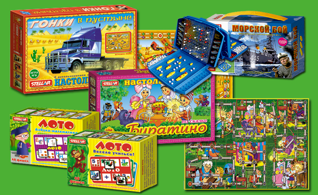 Сбор заказов. Игрушки Стелл@р - 19...