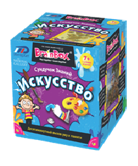 Сбор заказов. Сyндyчок Знaний-15....