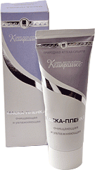 Сбор заказов. Товары для жизни-6....