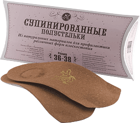 Сбор заказов. Товары для жизни-6....