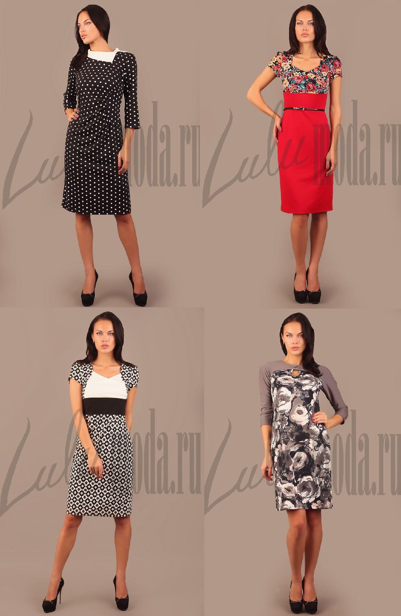 Ах какая женщина.... Платья на все...