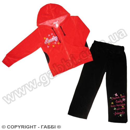 Распродажа велюровых костюмов на м...