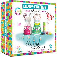 Сбор заказов. Уникальная игрушка -...