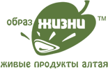 Сбор заказов. Об*раз Жиз*ни &ndash; 2. Ж...