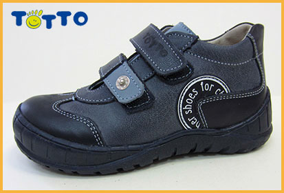 Сбор заказов. Лучшая ортопедическа...