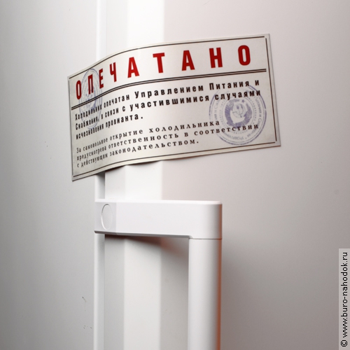 Авторские и оригинальные подарки...