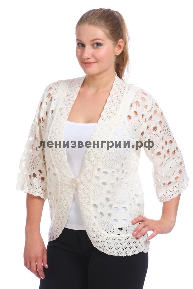 Сбор заказов.Качественная вязаная...