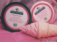 Долгожданная косметика 