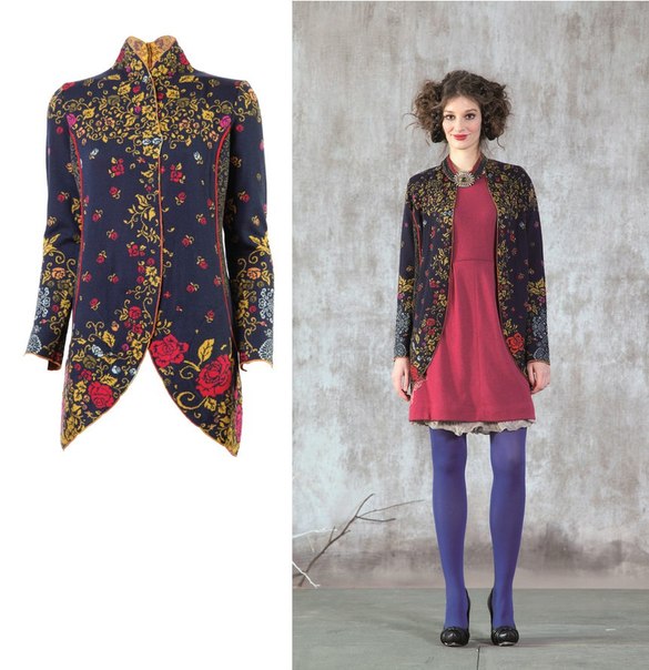 Экспресс сбор! IV*KO - дизайнерска...