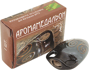 Сбор заказов. Товары для жизни-7....