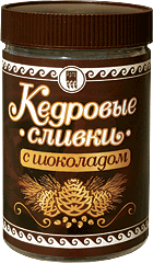 Сбор заказов. Товары для жизни-7....