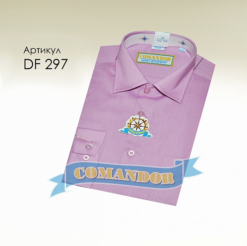 Сбор заказов. Рубашки для мальчико...