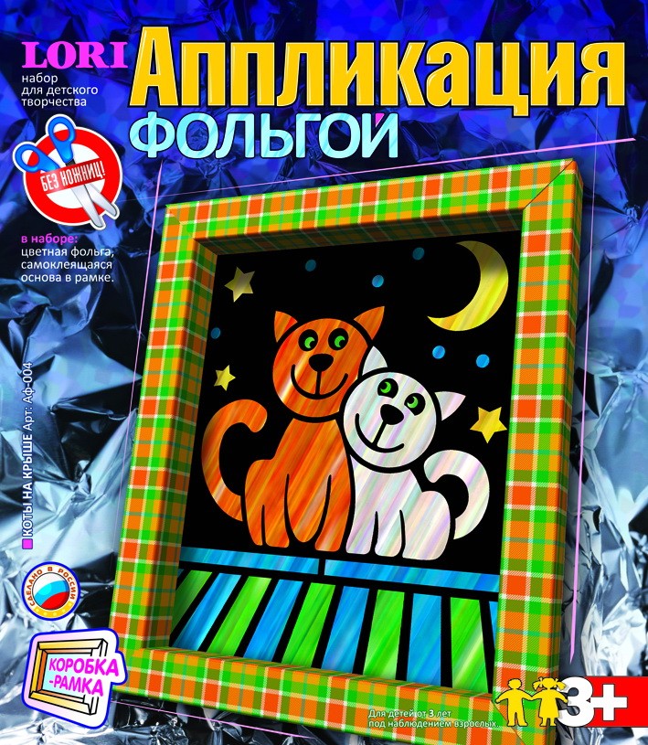 Сбор заказов. ОЧ&hellip;умелые ручки &ndash; ле...