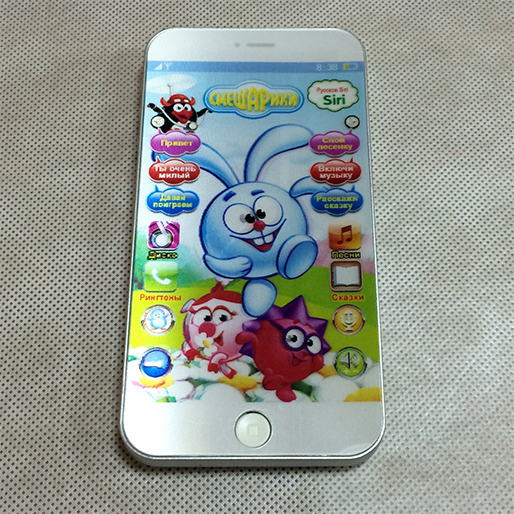 Живые игрушки - 10. Они говорят, п...