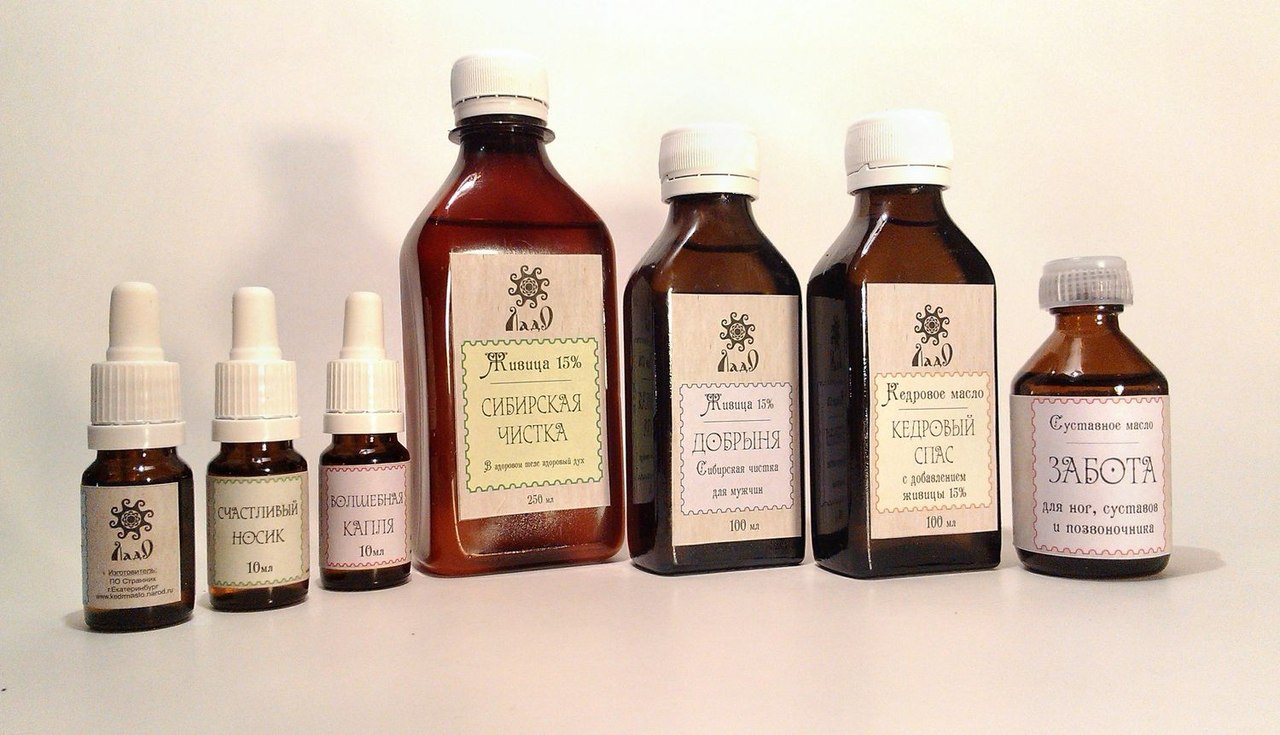 КТО НЕ УСПЕЛ, ОТКРЫЛА НОВЫЙ СБОР...