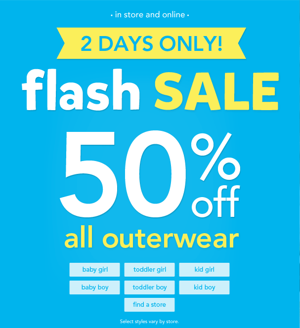 На Carters.com распродажа верхней...